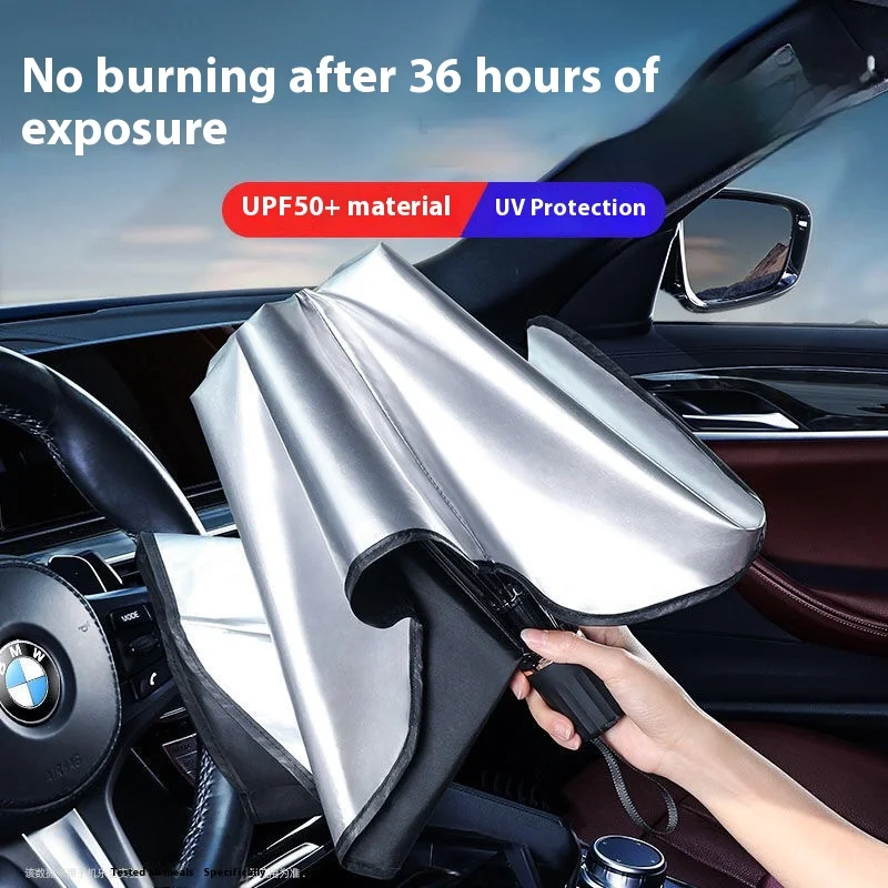 Car Sunshade Windshield Umbrella Foldable - 車のフロントガラス用サンシェード傘、折りたたみ式日よけ、UVカット、断熱、保護パラソル