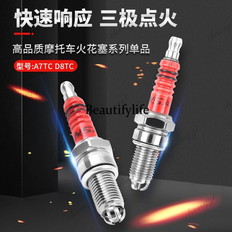 バイクパーツ スクーター A7TC D8TC 100 110 - Motorcycle Parts のレビューと価格