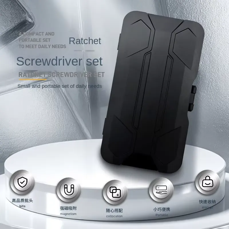 EE1 49 in 1 ラチェットドライバーセット。S2製の - Auto Repair Tools のレビューと価格