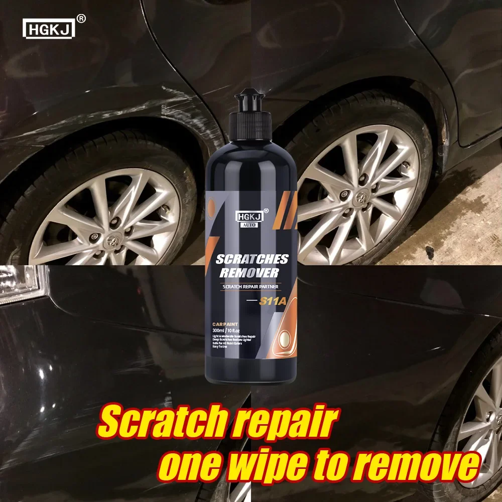 HGKJ-S11 車の傷消し研磨ペースト、車体用コンパウンド - Car Scratch Repair Polishing Wax Paste のレビューと価格