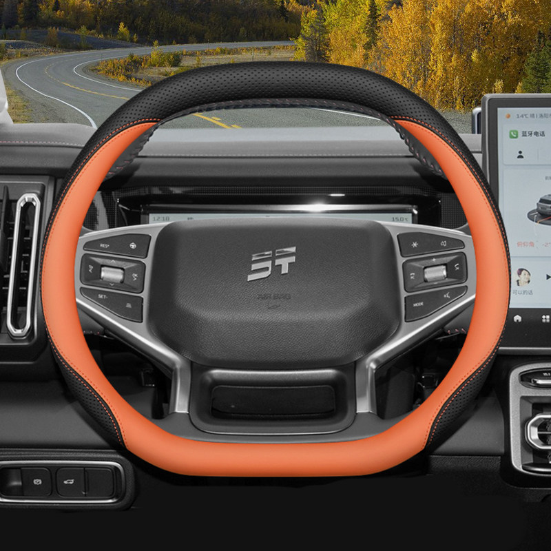 2026年 ジェットール ダッシング T1 T2用 高級ステ - Car Steering Wheel Cover Anti Slip Breathable のレビューと価格